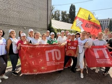 Воронежская больница № 3 выполнила нормативы ГТО.